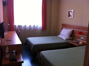 Hongqiao Terminal Jinshajiang Road Changfeng Hotel Shanghai