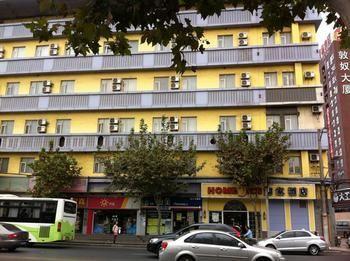 Hongqiao Terminal Jinshajiang Road Changfeng Hotel 2*