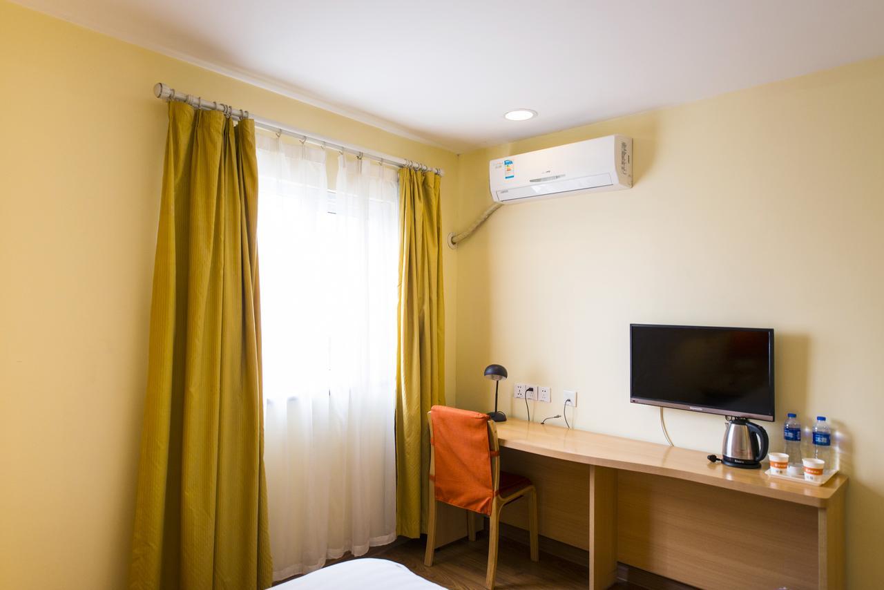 Hotel Hongqiao Terminal Jinshajiang Road Changfeng Shanghai