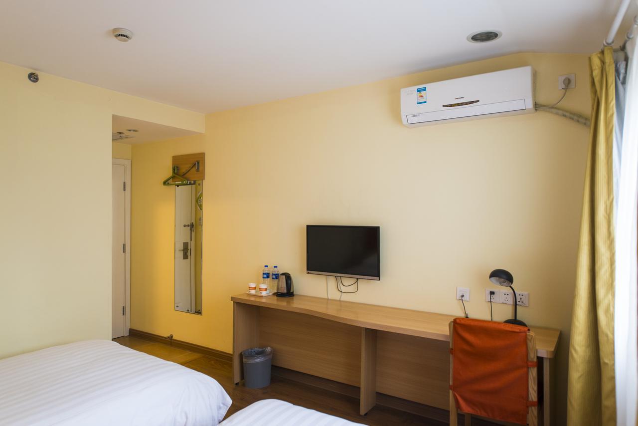 Hotel Hongqiao Terminal Jinshajiang Road Changfeng