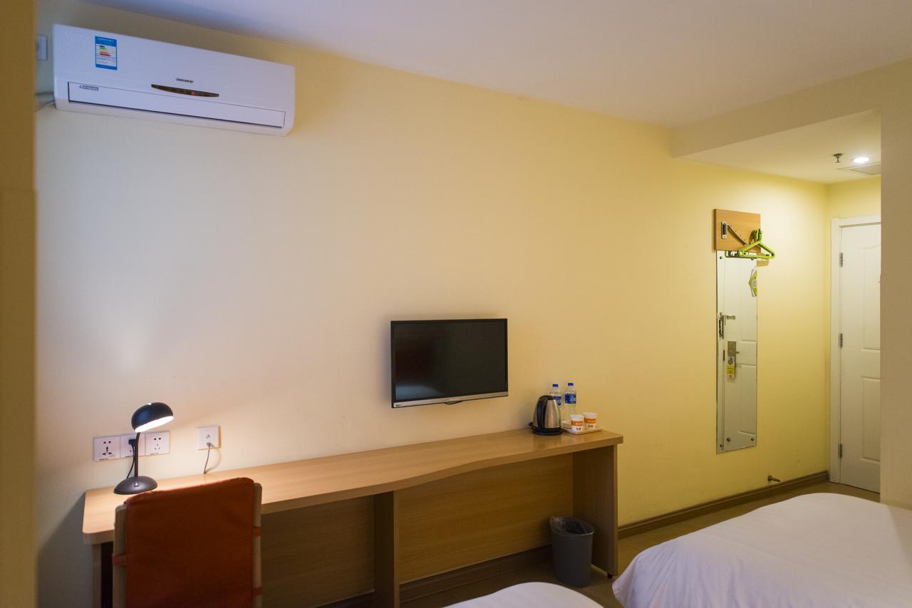 Hongqiao Terminal Jinshajiang Road Changfeng Hotel