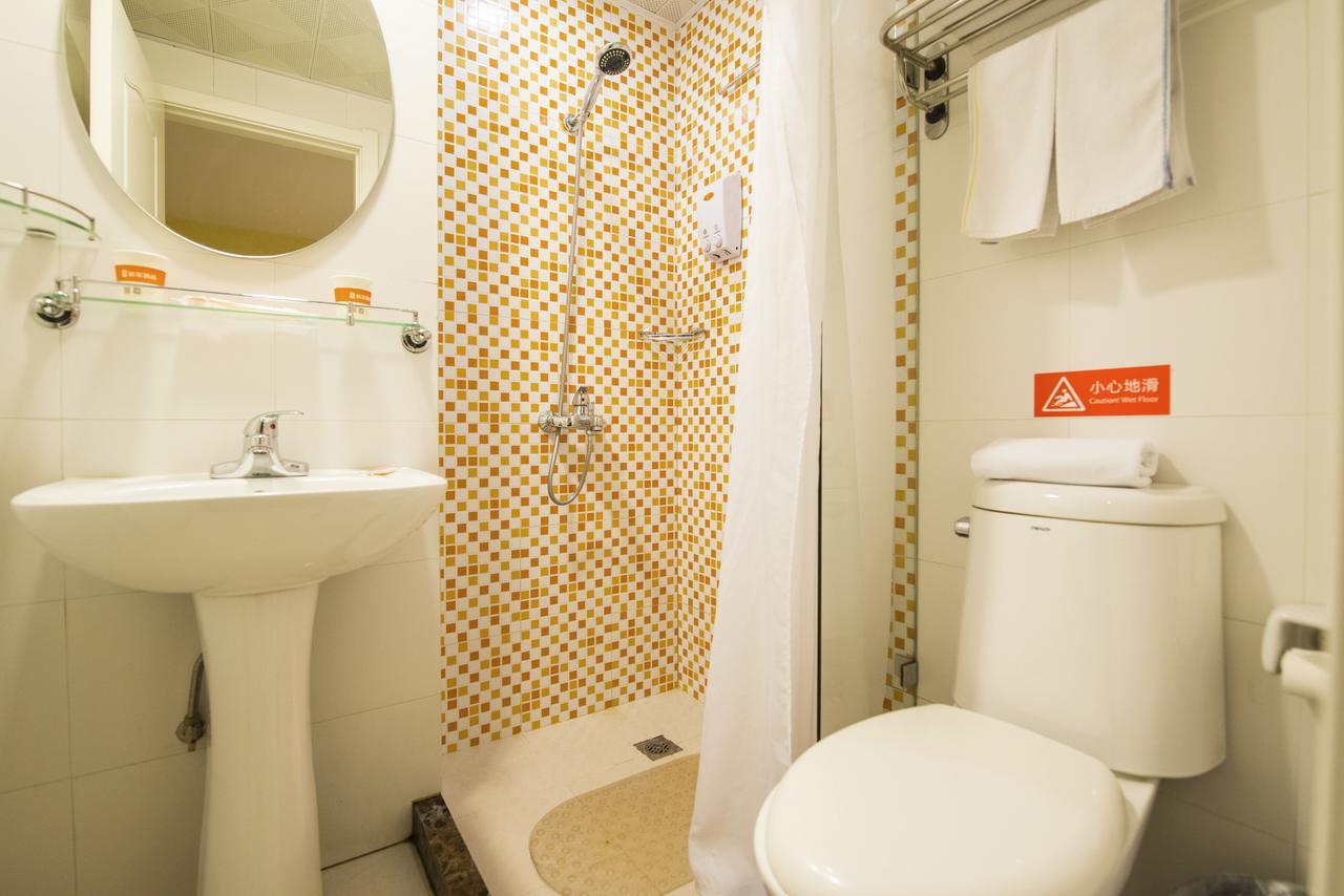 Hotel Hongqiao Terminal Jinshajiang Road Changfeng