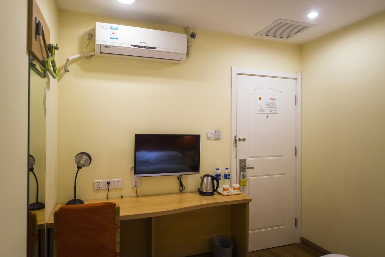 Hongqiao Terminal Jinshajiang Road Changfeng 2*