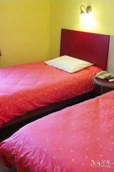 Hotel Hongqiao Terminal Jinshajiang Road Changfeng